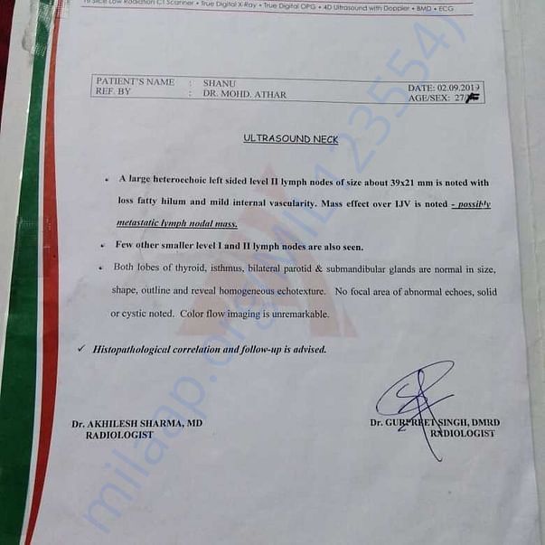 Medical Report