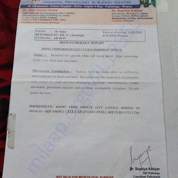 Medical Report