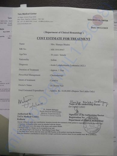 document 1
