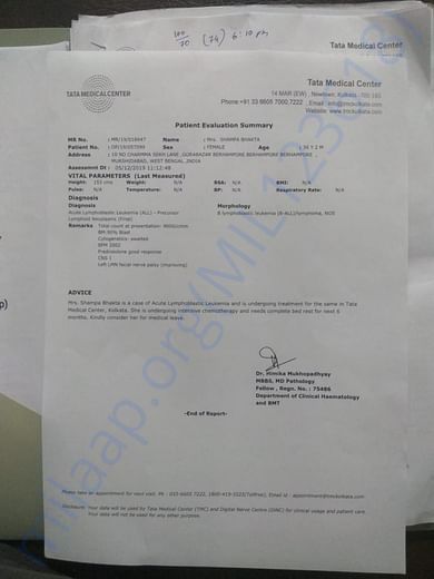 document 2