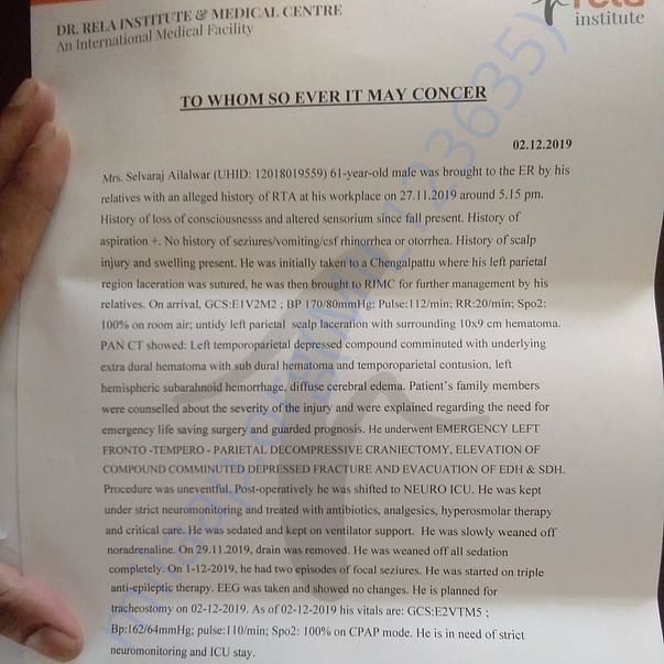 Medical Report