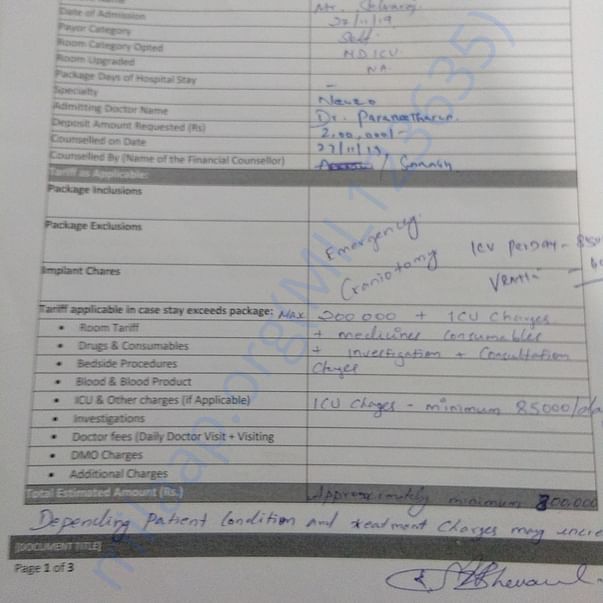 Estimation Letter
