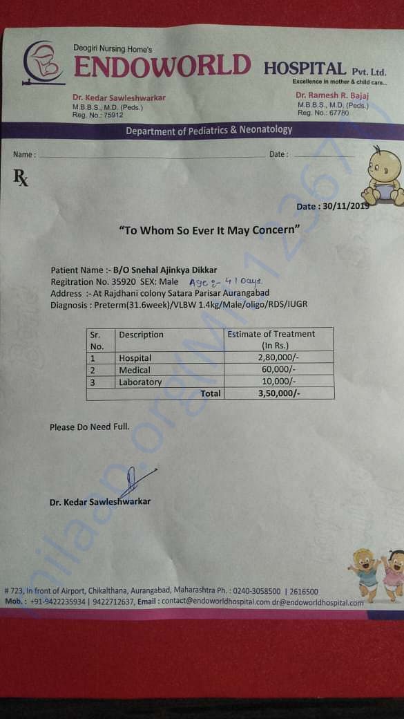 Estimation letter
