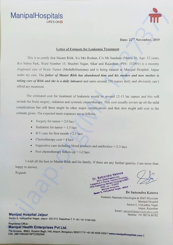 Estimation letter