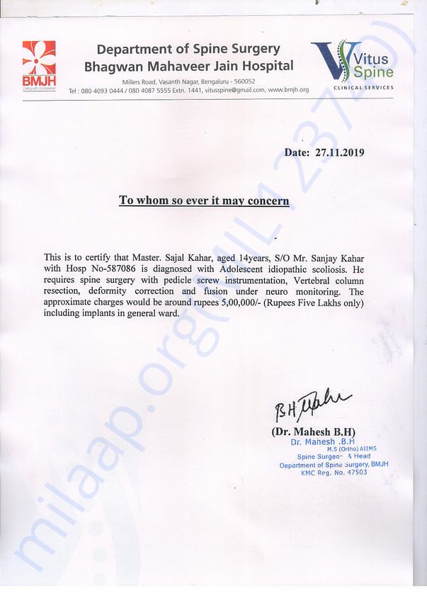 Estimation letter