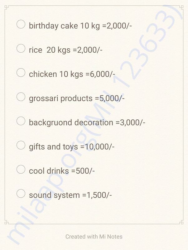 Birthday estimation bill