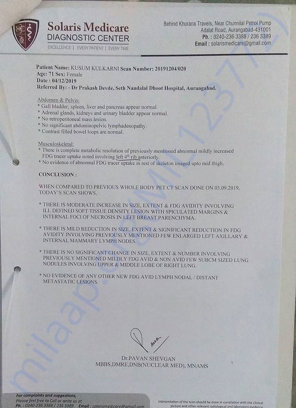 Document