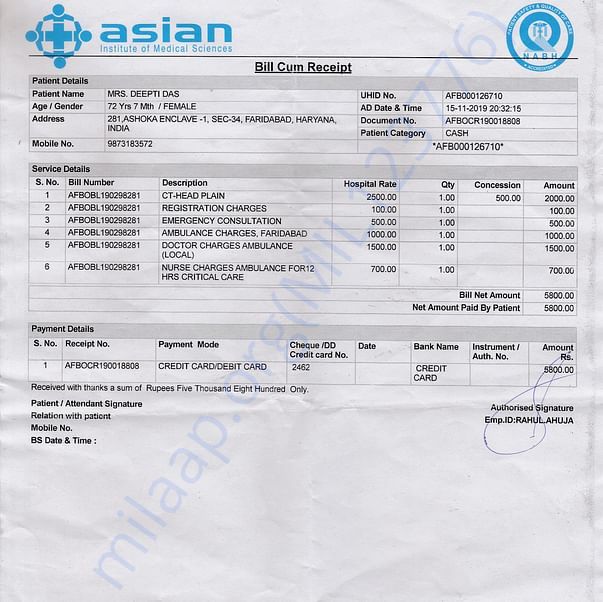 Medical Bill