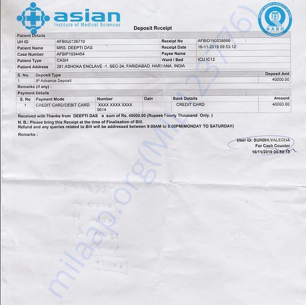 Medical Bill