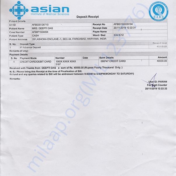 Medical Bill
