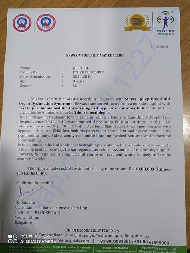 Estimation Letter