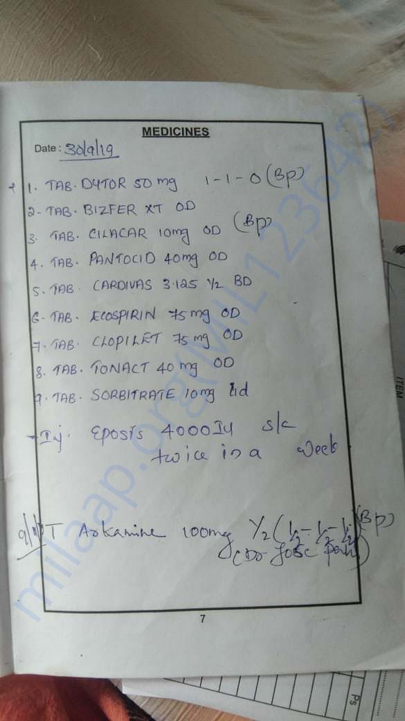 medical report