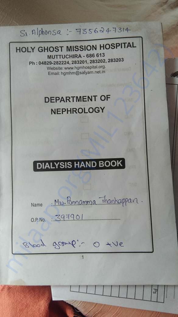 medical report
