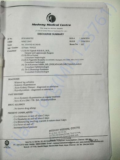 Discharge Summary - Medway