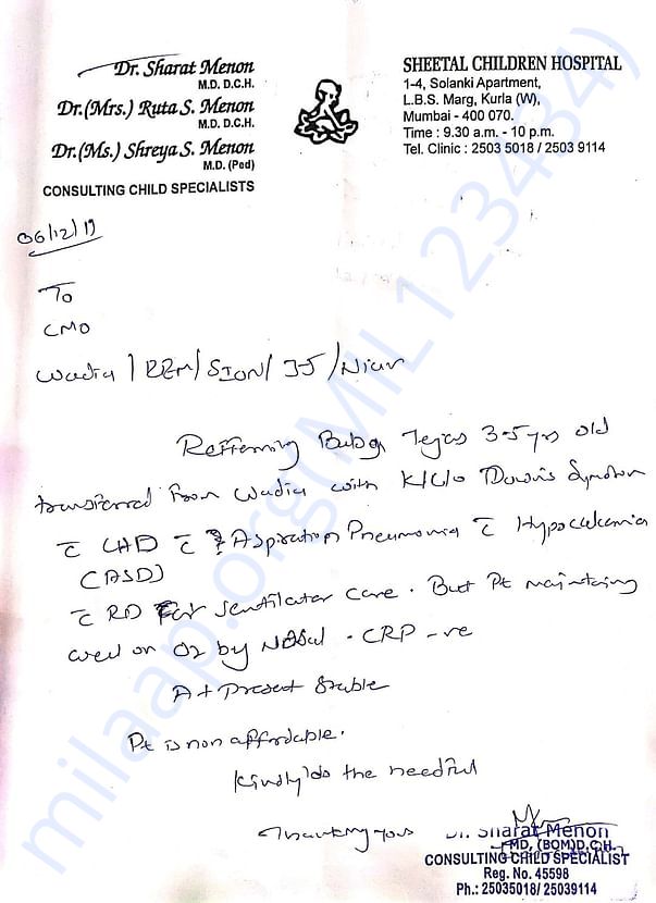 Doctor notes