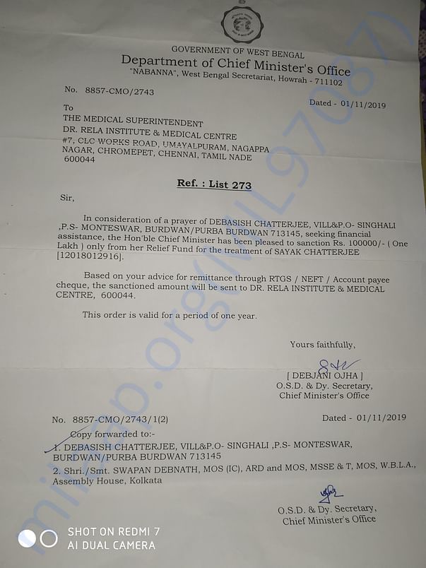 Help from cm relief fund