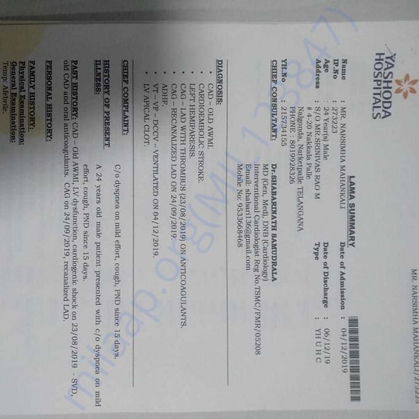 Medical Report