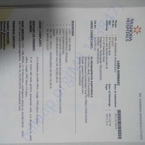 Medical Report