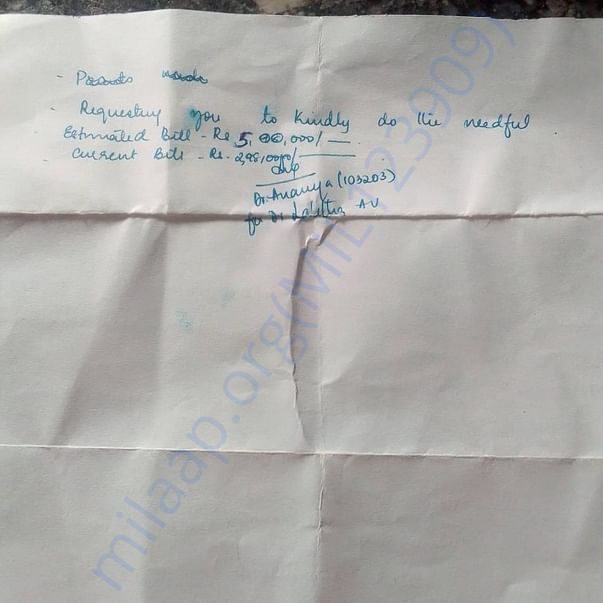 Estimation Letter