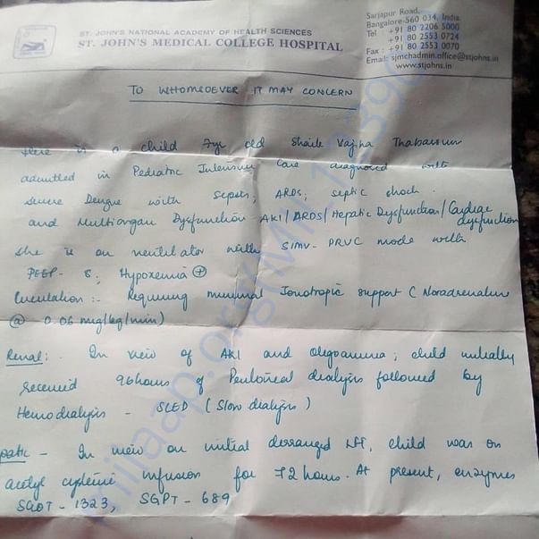 Estimation Letter