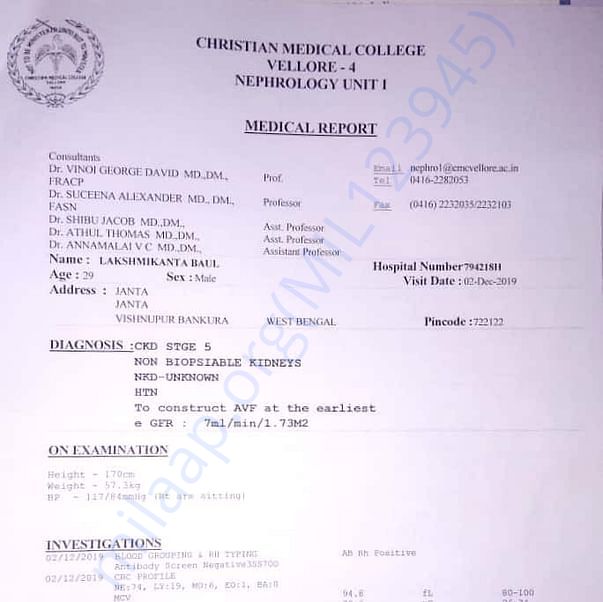 Medical Report