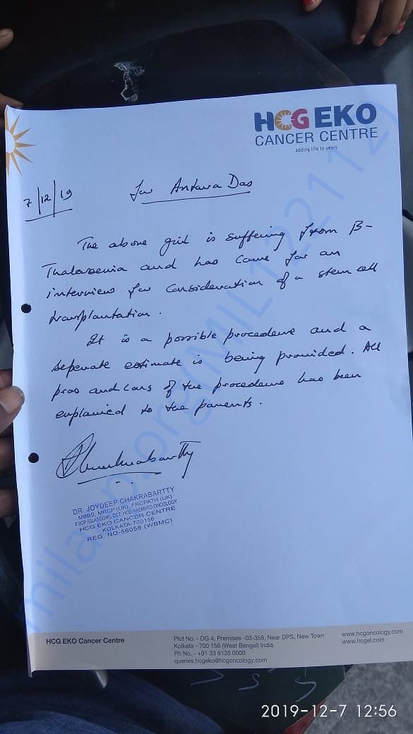doctors letter