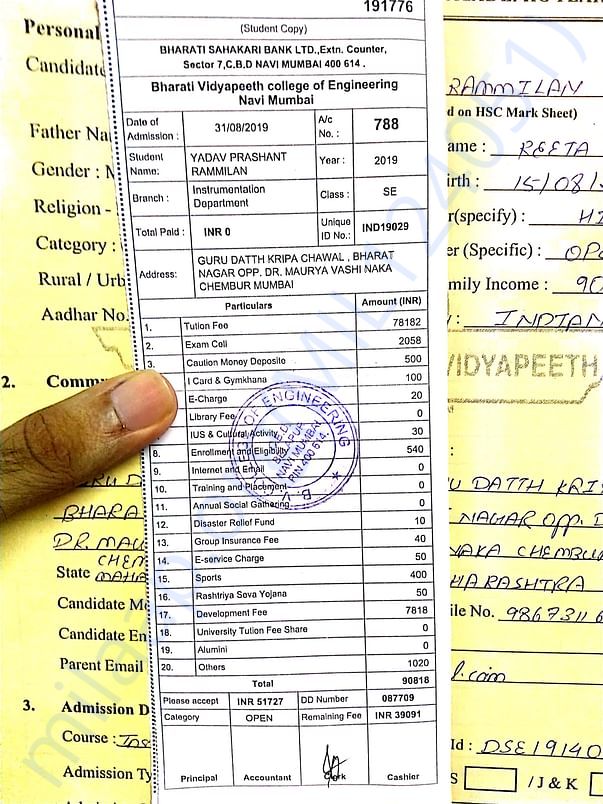 fees receipt of college expenses