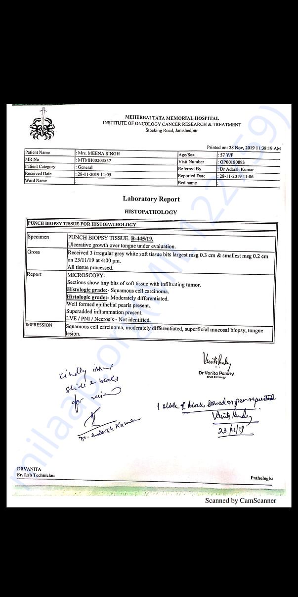 Document