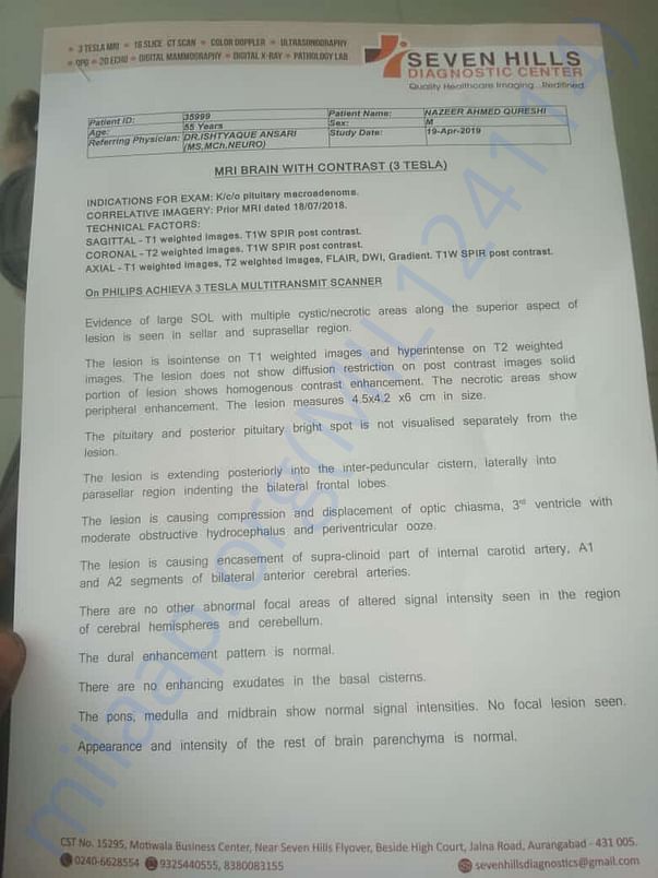 DOCUMENTS