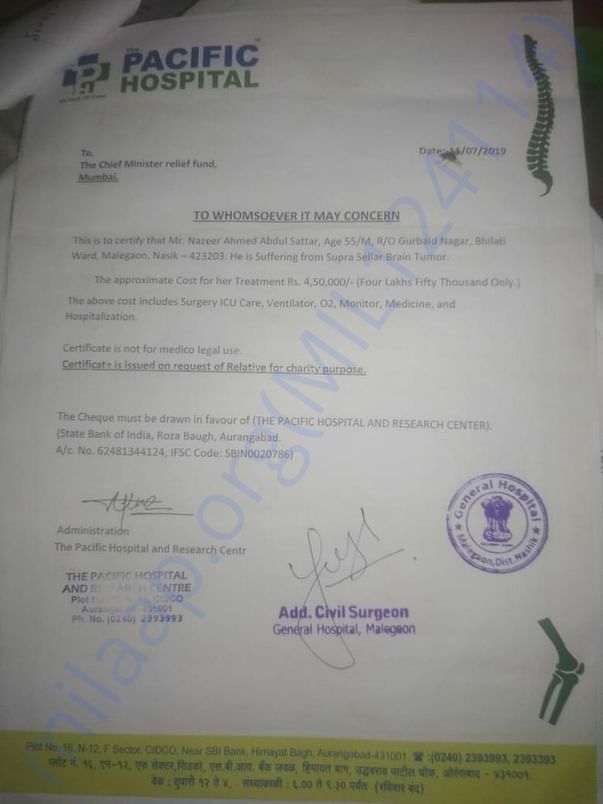 DOCUMENTS