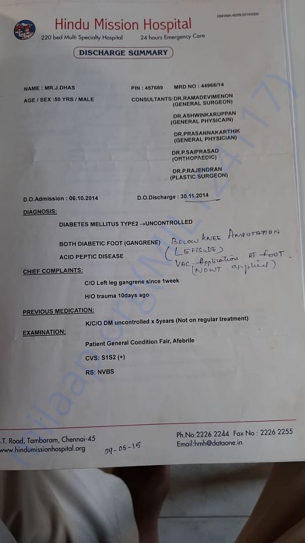 medical report