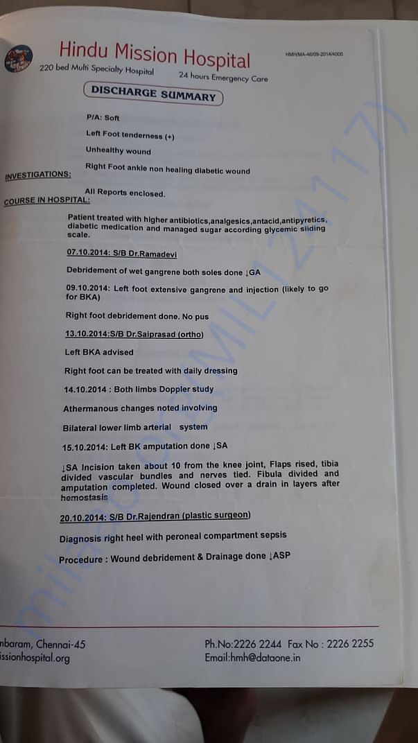 medical report