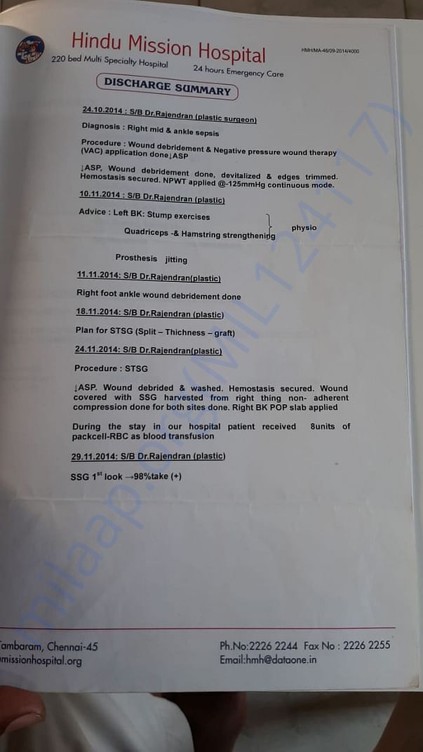 medical report