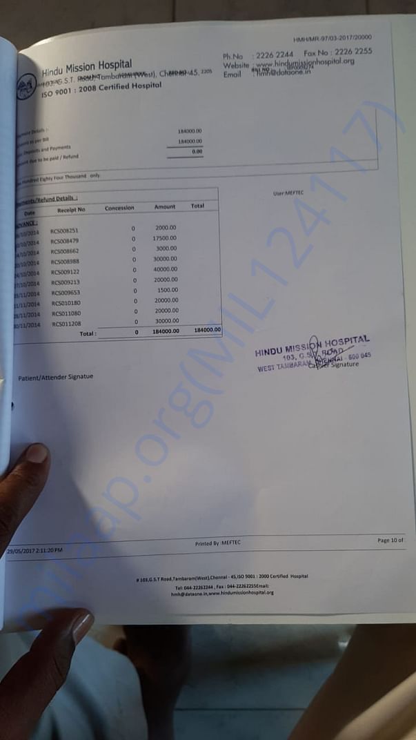 medical report