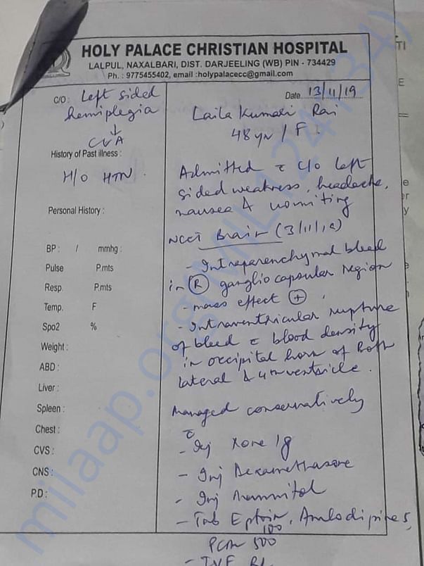 document 2