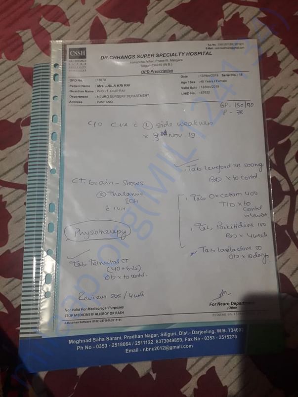 document 3