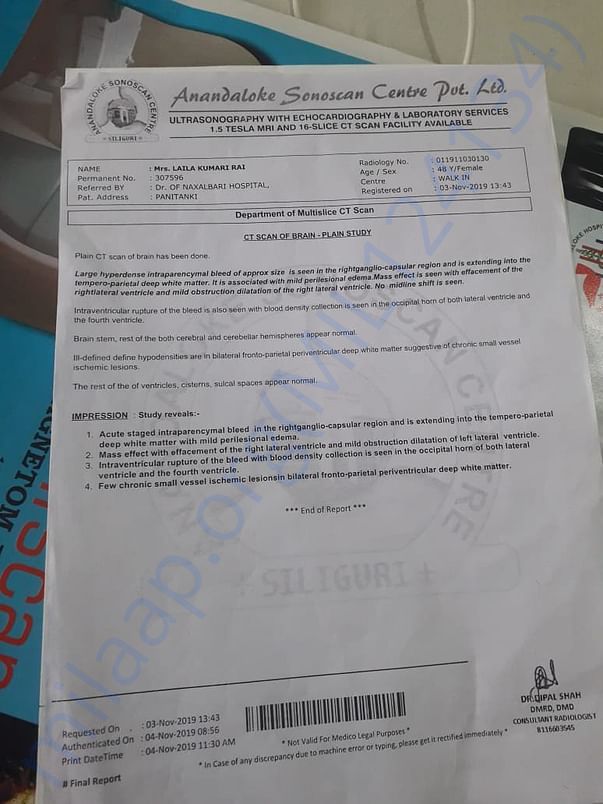 document 5