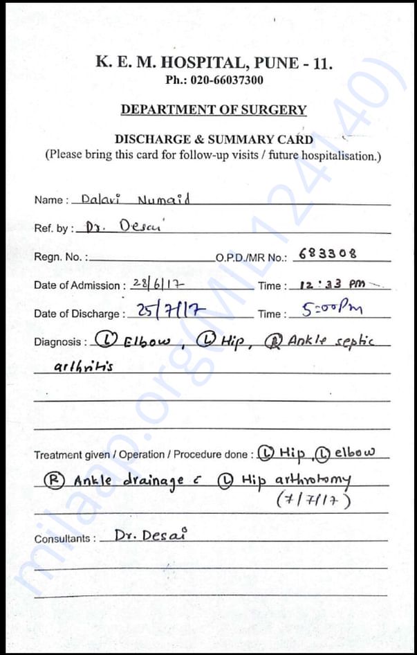 DOCUMENTS