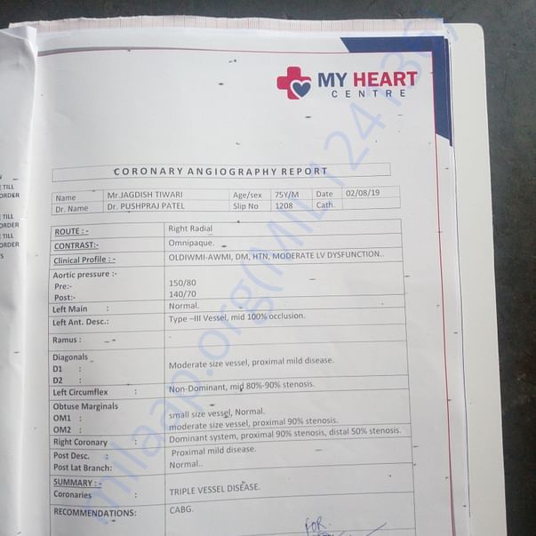 Medical Report
