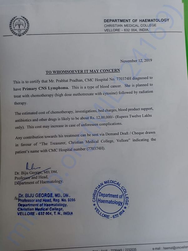 document 1