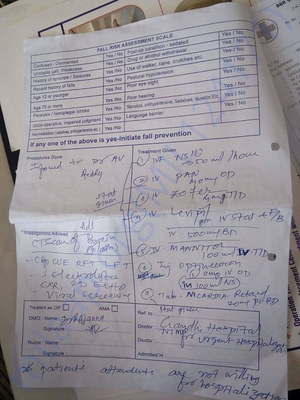 medical report