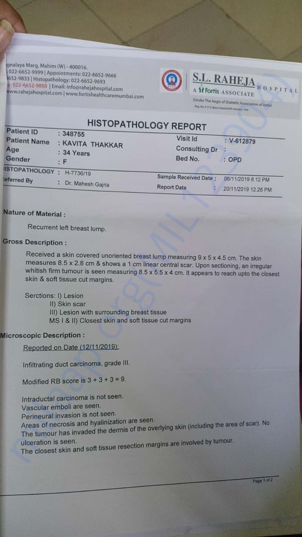 Document