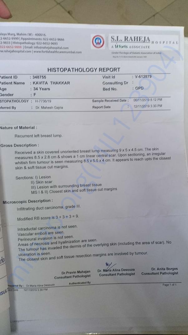 Document