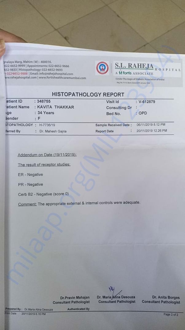 Document