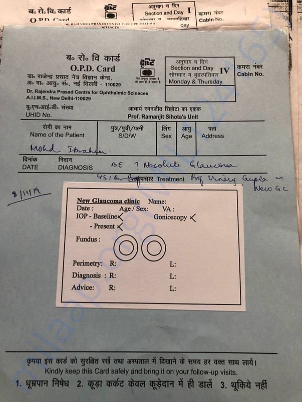 Medical Documents