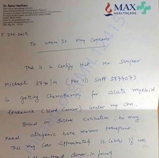 Estimation Letter