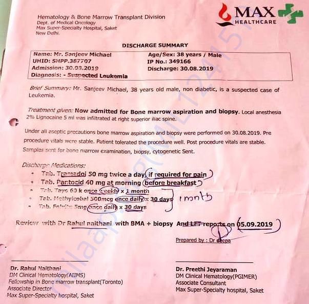 Diagnosis Documents