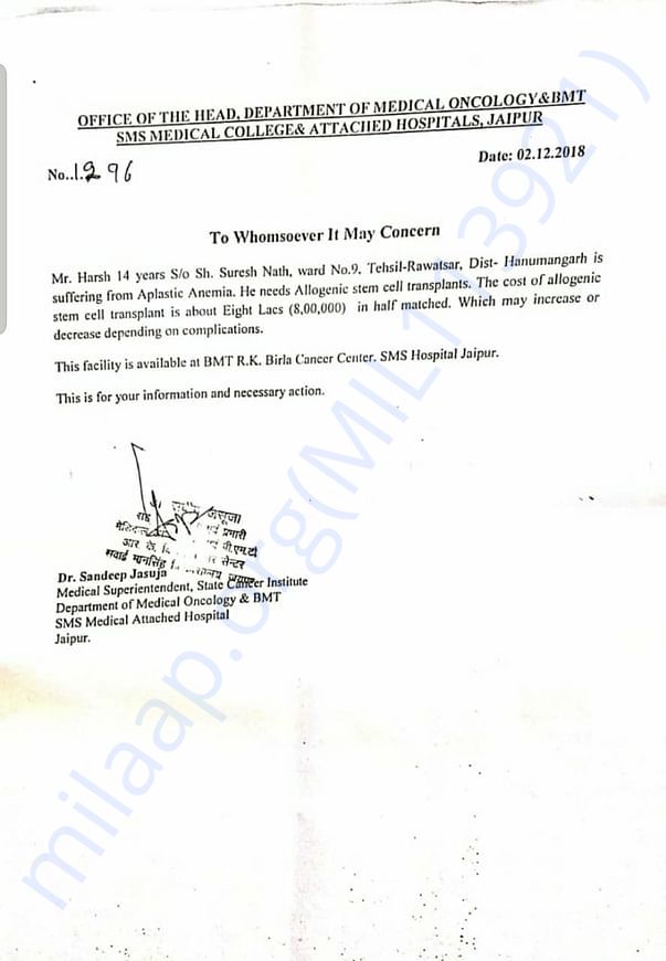 DOCUMENTS