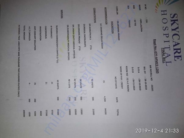 DOCUMENTS