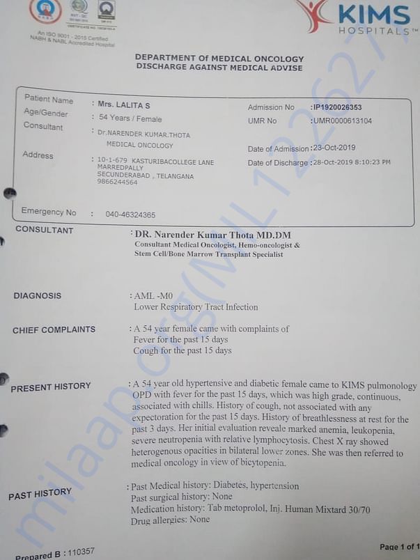 DOCUMENTS